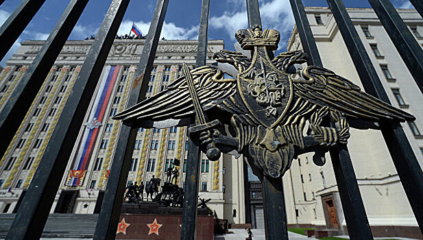 Минобороны предложило отмечать День Русской Америки