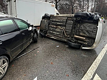 Шесть автомобилей столкнулись на проспекте Андропова в Москве