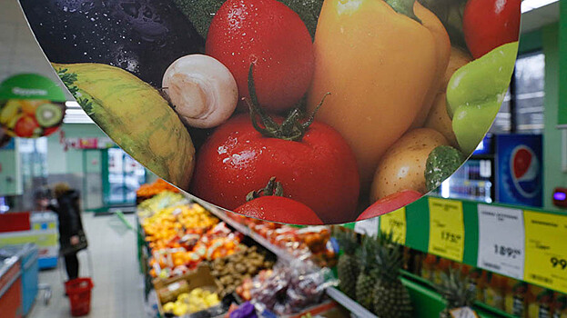 Росстат зафиксировал резкое подорожание корзины продуктов
