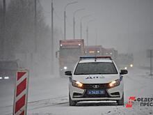 На трассе под Тюменью из-за аварии ограничили движение: ГИБДД рекомендует объезд