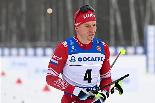 Большунов вылетел в четвертьфинале спринта на Кубке России