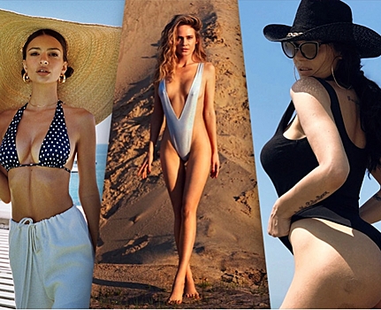 Как одеваться на пляж? Показывают Ирина Шейк, Эмили Ратаковски, Лена Перминова и другие звезды