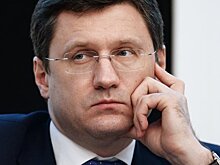 Новак назвал условие компромисса по газу с Белоруссией