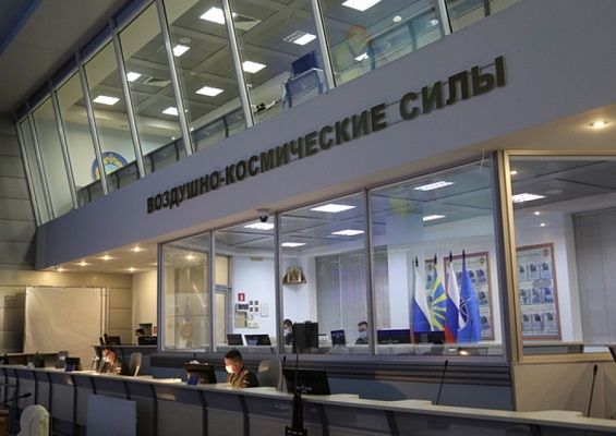 Новая Техника 2022 Года
