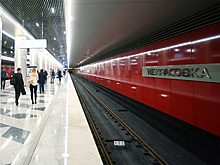 Линию столичного метро закроют на три дня