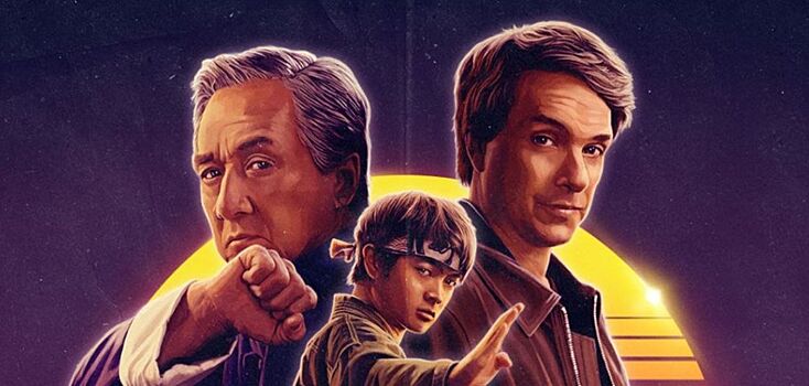 Опубликован новый постер фильма «Каратэ-пацан: Легенды»