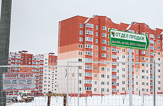 Что будет с ипотекой без господдержки?