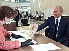 Раскрыты результаты по участку, где голосовал Путин