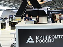 Минпромторг считает спорным предложение запретить ввоз дженериков из недружественных стран