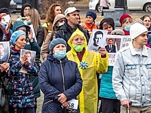 Сенатор и депутаты пришли на первый в этом году митинг в поддержку Фургала