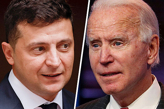 Байден заявил Зеленскому, что США окажут дополнительную экономическую помощь Украине