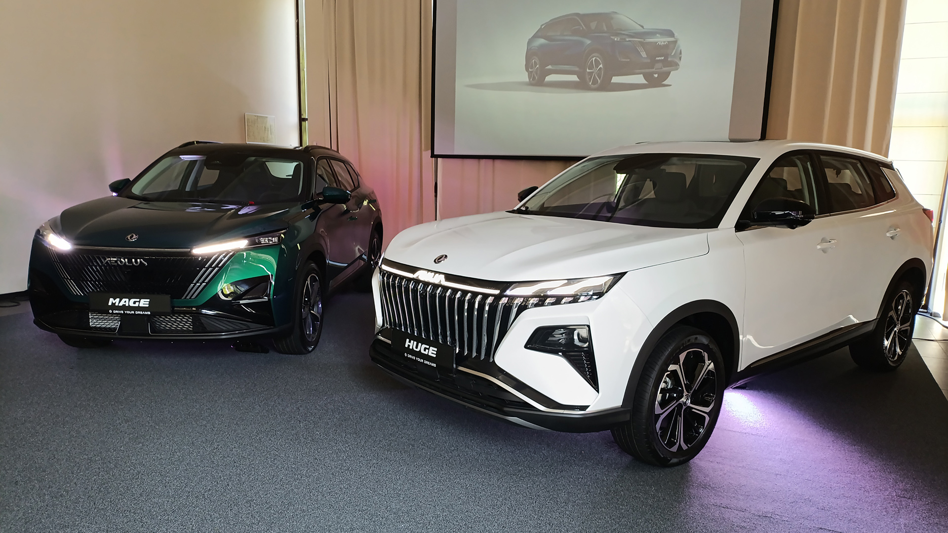 В Dongfeng назвали сроки старта продаж кроссоверов Huge и Mage - EuroPress.news