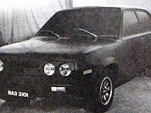 9 самых удивительных прототипов и концептов «АвтоВАЗа»