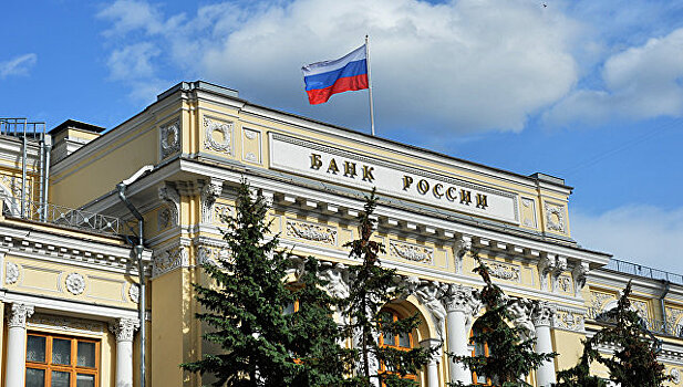 ЦБ разместил купонные облигации на 35,1 млрд рублей