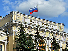 ЦБ рассказал, как банкам защититься от кибератак