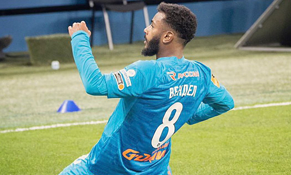 В «Севилье» опровергли слухи о том, что клуб заинтересован в подписании игрока «Зенита» Вендела