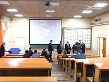 В Самаре может появиться центр подготовки кадров в сфере международного сотрудничества