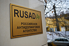 В РУСАДА обеспокоены недостаточным допинг-тестированием российских паралимпийцев