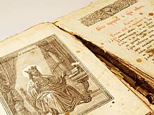 22-й псалом Давида: переводы, значение текста, основные темы