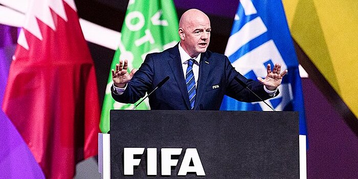 «Посещение футбольного матча должно быть праздником». Президент ФИФА призвал жестче бороться с расизмом