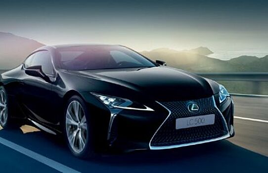 Lexus LC 500 участвовал в презентации в столице нашей родины