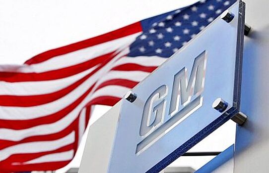 General Motors возвращает паспортную табличку Envoy