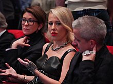 Где находится Ксения Собчак