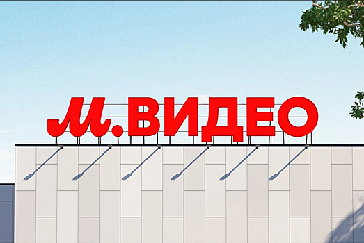 Группа «М.Видео-Эльдорадо» сменила логотип