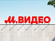 Группа «М.Видео-Эльдорадо» сменила логотип