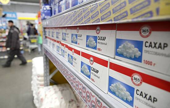 Власти сдались: В России отпустят цены на сахар