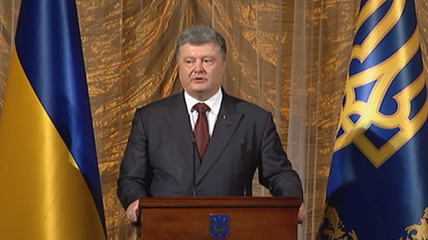 СМИ: три партии в Раде готовят импичмент Порошенко