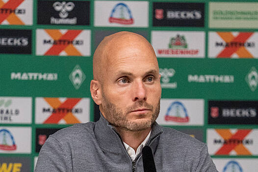 «Вольфсбург» объявил об уходе главного тренера