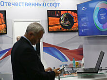 Госкомпании взялись за переход на российский софт