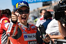 Маркес выиграл Гран-при Арагона MotoGP, Росси — восьмой