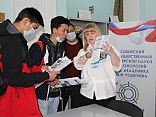 Объем торговли между Россией и Киргизией увеличился на 50 процентов