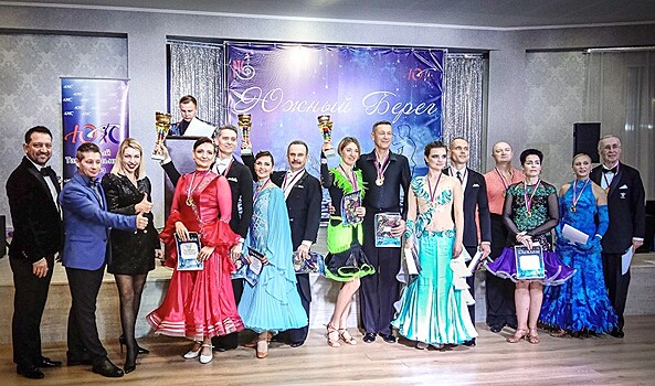 Севастопольские танцоры достойно выступили на соревнованиях