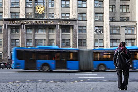 Госдума утвердила во втором чтении рост налогов