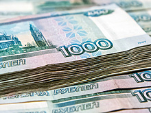 Челябинская область планирует реализовать инвестпроекты на 765 млрд рублей