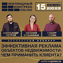 Ученик Московского дворца пионеров занял 1 место в первенстве России по авиамодельному спорту