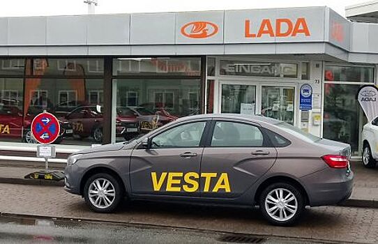 В феврале продажи LADA в Европе рухнули на 60%