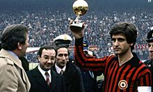 Он считался самым перспективным игроков в истории итальянского футбола и поднял "Милан" на мировой уровень: вспоминаем историю Джанни Риверы