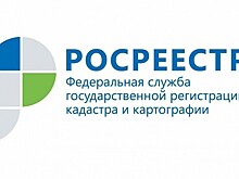 «Телефон доверия» Росреестра по Москве будет работать круглосуточно