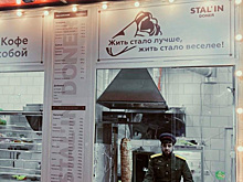 Владелец Stalin Doner сравнил себя с «узниками режима»