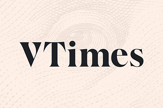 Внесенное в список иноагентов издание VTimes объявило о своем закрытии