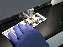 Более 1 млрд рублей выделено в Московской области на лечение орфанных заболеваний