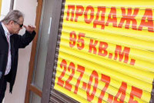 Сколько жителям регионов РФ копить на квартиру в Москве