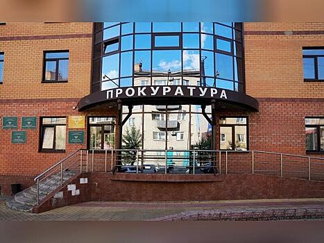 Жители Улётовского района обратились к прокурору