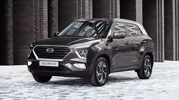 Кроссовер Solaris HC, бывший Hyundai Creta, резко подорожал