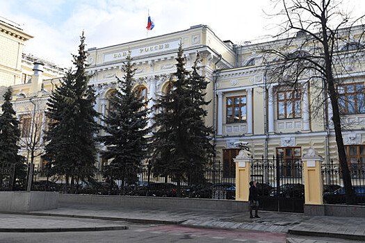 ЦБ заявил об угрозе приманок для излишне азартных инвесторов в соцсетях