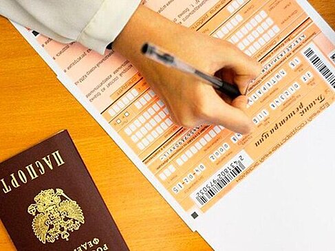 Рособрнадзор планирует привлекать детских омбудсменов во время проведения ЕГЭ